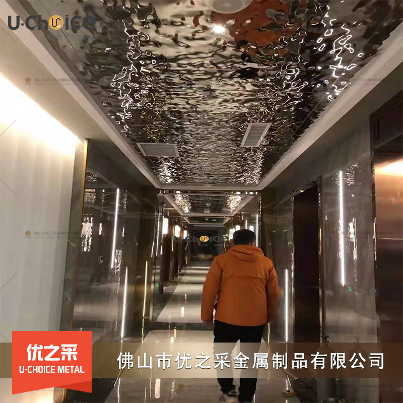 光山金沙匯新材全案落地